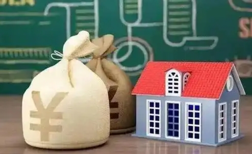燕郊电力封存的公积金怎么取（电力系统公积金提取）